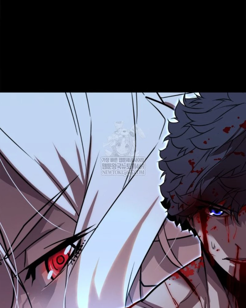 Người Chơi của Danh Gia Vọng Tộc Đã Suy Tàn Chapter 1 - 39