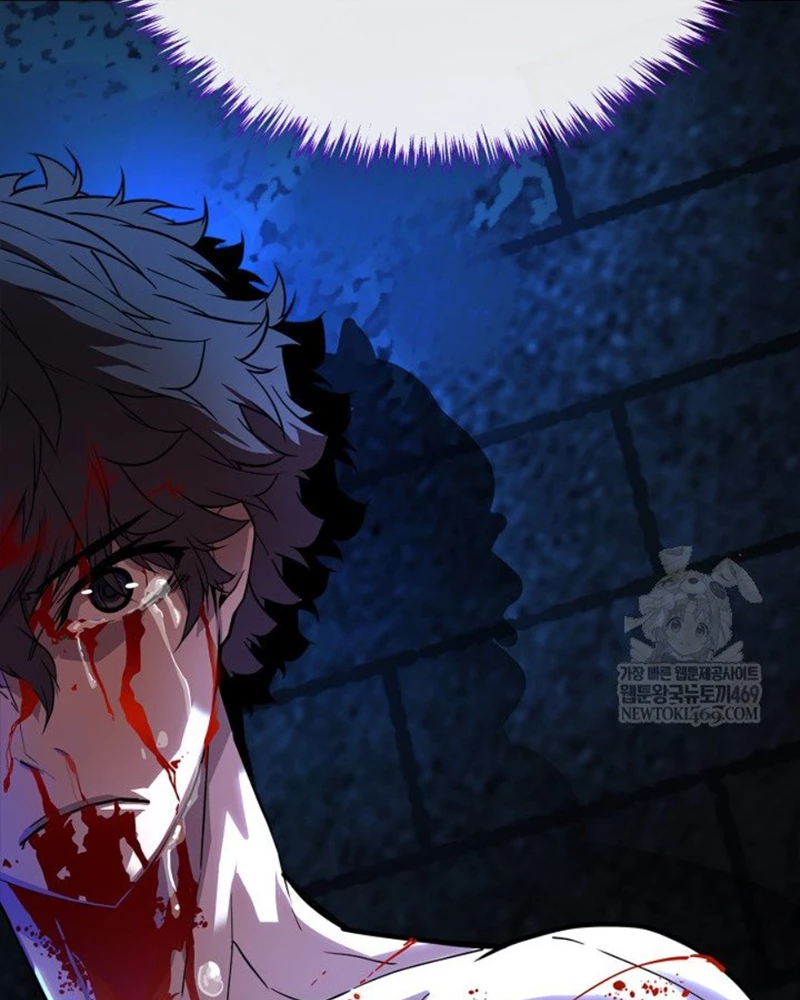 Người Chơi của Danh Gia Vọng Tộc Đã Suy Tàn Chapter 1 - 80