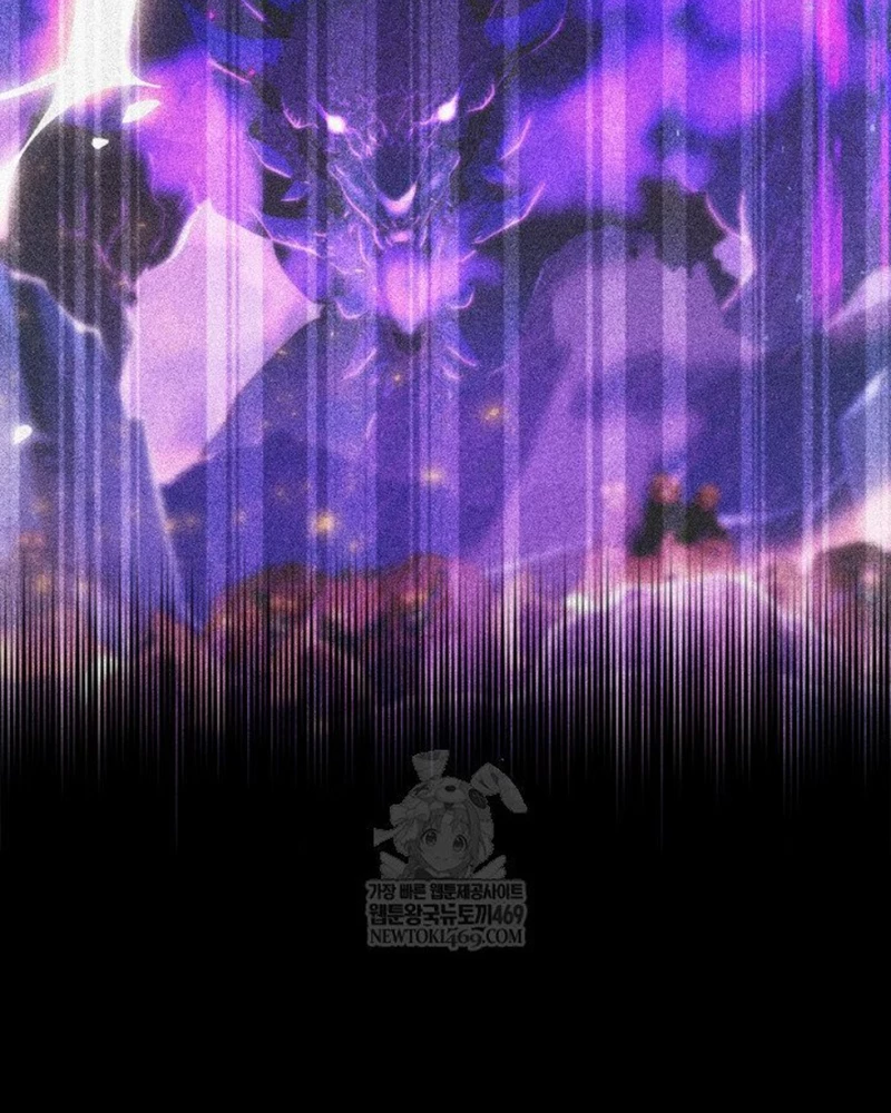 Người Chơi của Danh Gia Vọng Tộc Đã Suy Tàn Chapter 1 - 98