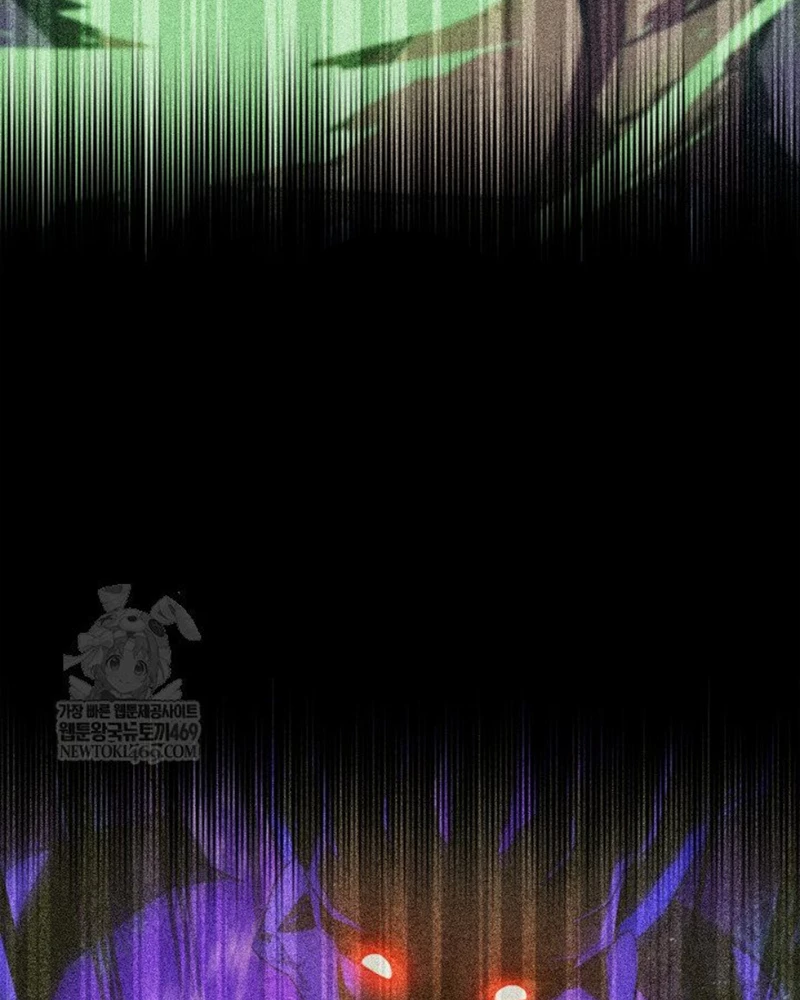 Người Chơi của Danh Gia Vọng Tộc Đã Suy Tàn Chapter 1 - 103