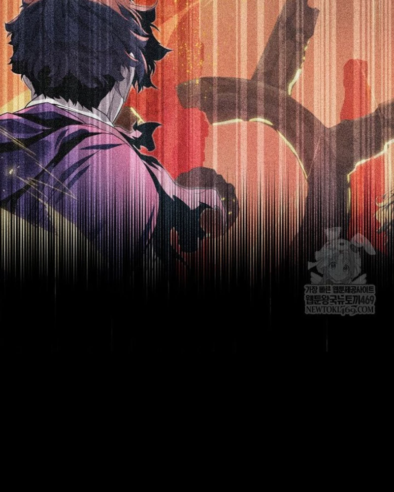 Người Chơi của Danh Gia Vọng Tộc Đã Suy Tàn Chapter 1 - 115