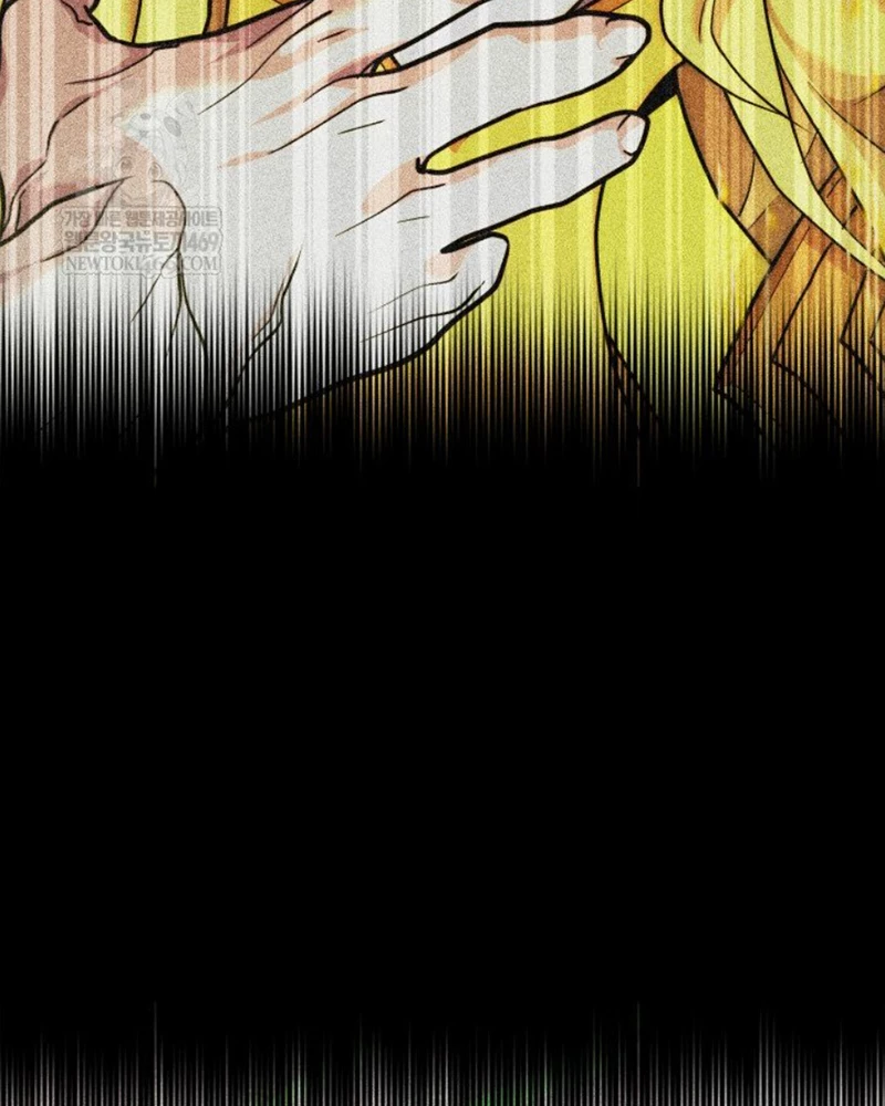 Người Chơi của Danh Gia Vọng Tộc Đã Suy Tàn Chapter 1 - 117