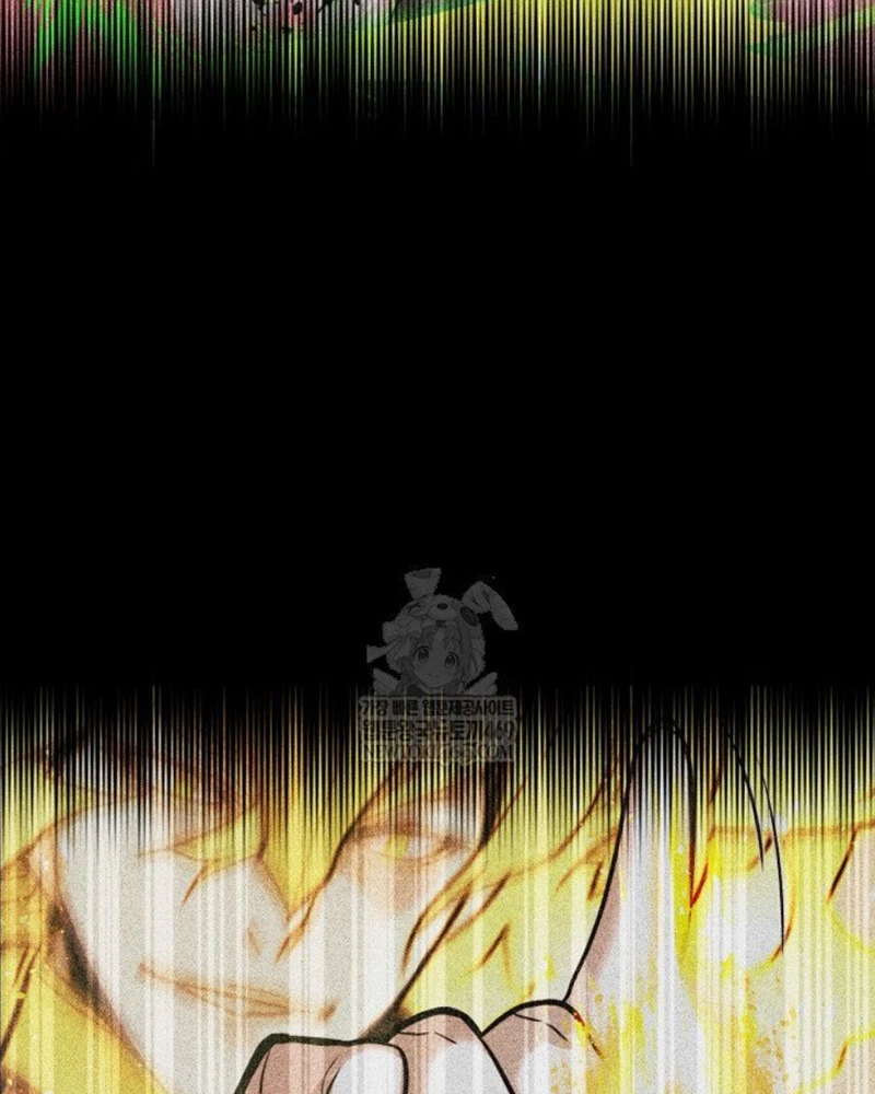 Người Chơi của Danh Gia Vọng Tộc Đã Suy Tàn Chapter 1 - 119