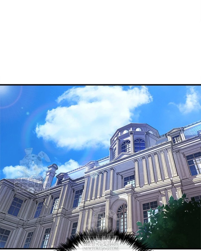 Người Chơi của Danh Gia Vọng Tộc Đã Suy Tàn Chapter 1 - 140