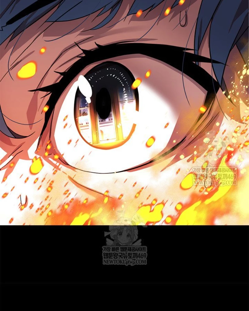 Người Chơi của Danh Gia Vọng Tộc Đã Suy Tàn Chapter 1 - 152