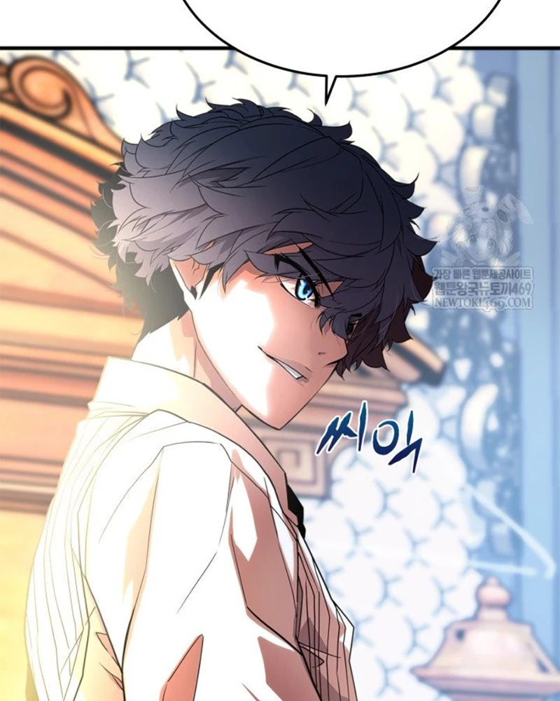 Người Chơi của Danh Gia Vọng Tộc Đã Suy Tàn Chapter 1 - 175