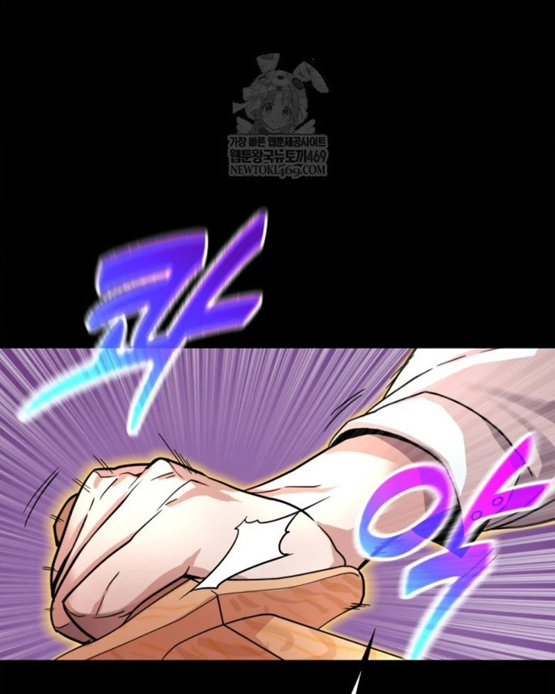 Người Chơi của Danh Gia Vọng Tộc Đã Suy Tàn Chapter 1 - 184