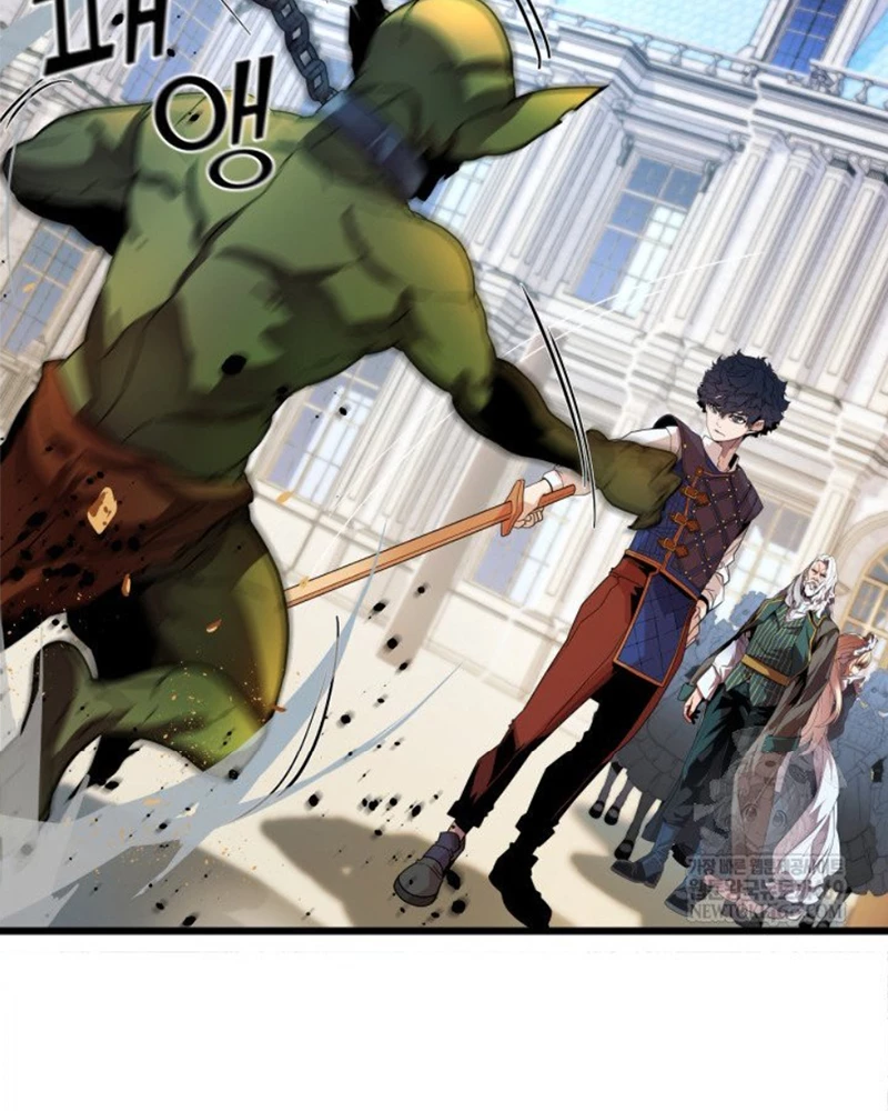 Người Chơi của Danh Gia Vọng Tộc Đã Suy Tàn Chapter 2 - 17