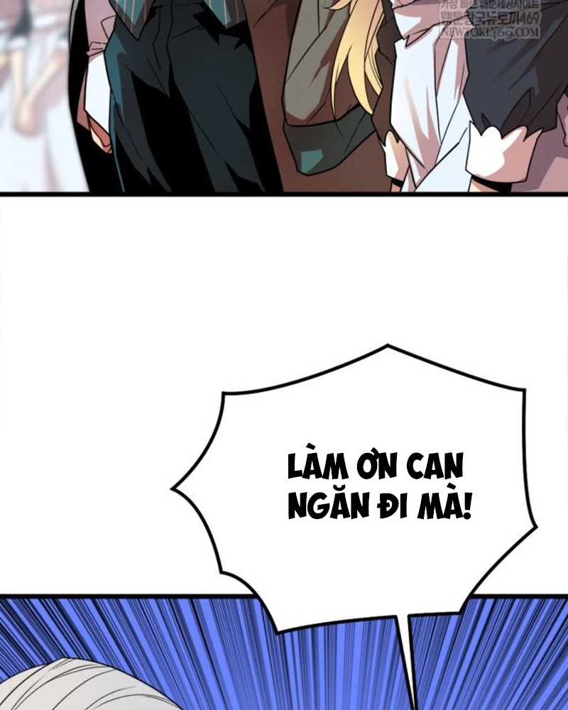 Người Chơi của Danh Gia Vọng Tộc Đã Suy Tàn Chapter 2 - 19