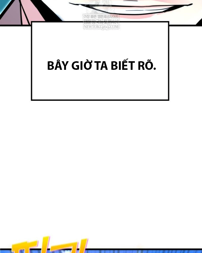 Người Chơi của Danh Gia Vọng Tộc Đã Suy Tàn Chapter 2 - 27