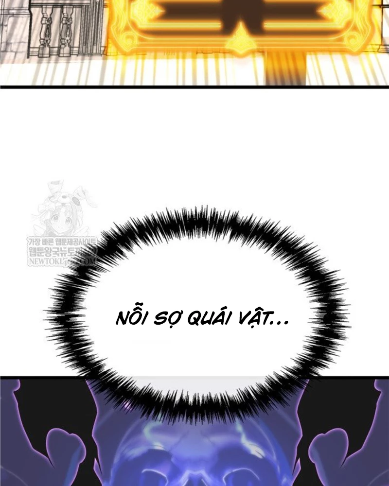 Người Chơi của Danh Gia Vọng Tộc Đã Suy Tàn Chapter 2 - 30