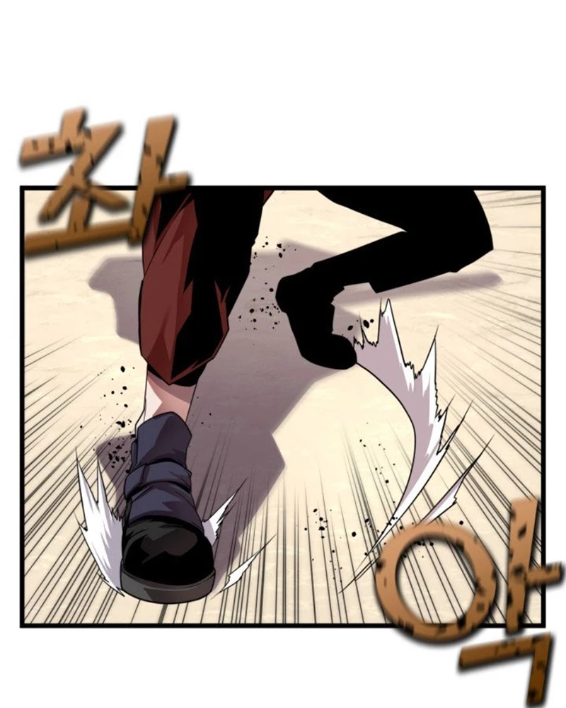 Người Chơi của Danh Gia Vọng Tộc Đã Suy Tàn Chapter 2 - 41