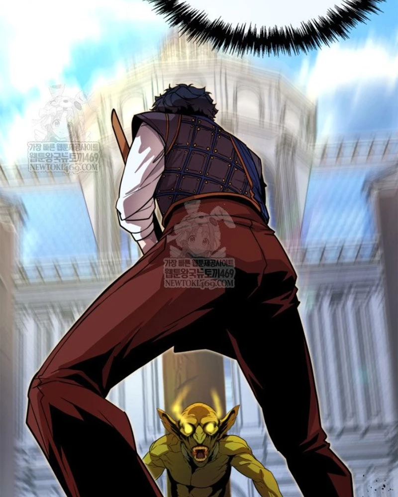 Người Chơi của Danh Gia Vọng Tộc Đã Suy Tàn Chapter 2 - 43