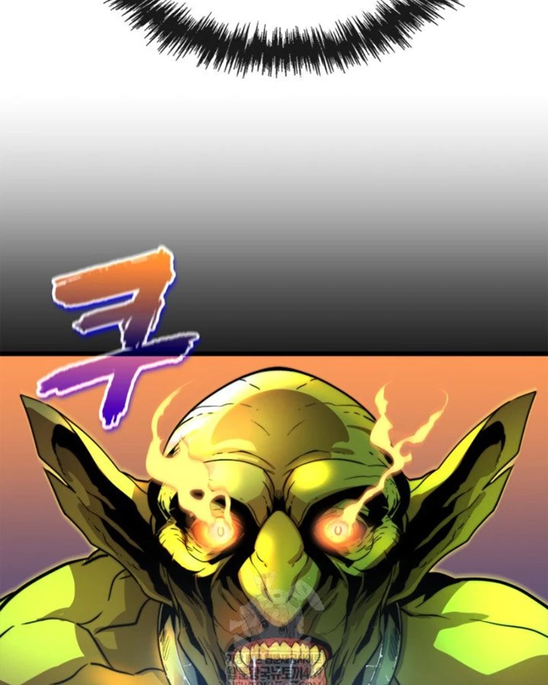 Người Chơi của Danh Gia Vọng Tộc Đã Suy Tàn Chapter 2 - 46