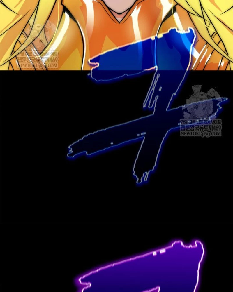 Người Chơi của Danh Gia Vọng Tộc Đã Suy Tàn Chapter 2 - 48