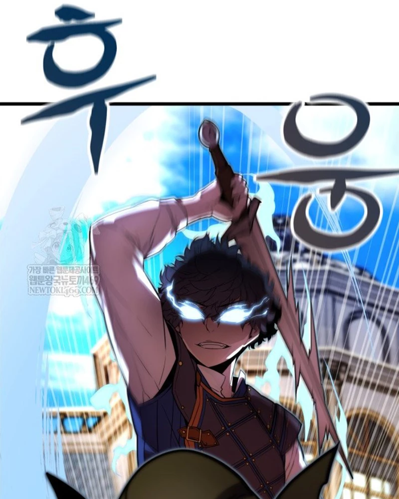 Người Chơi của Danh Gia Vọng Tộc Đã Suy Tàn Chapter 2 - 73