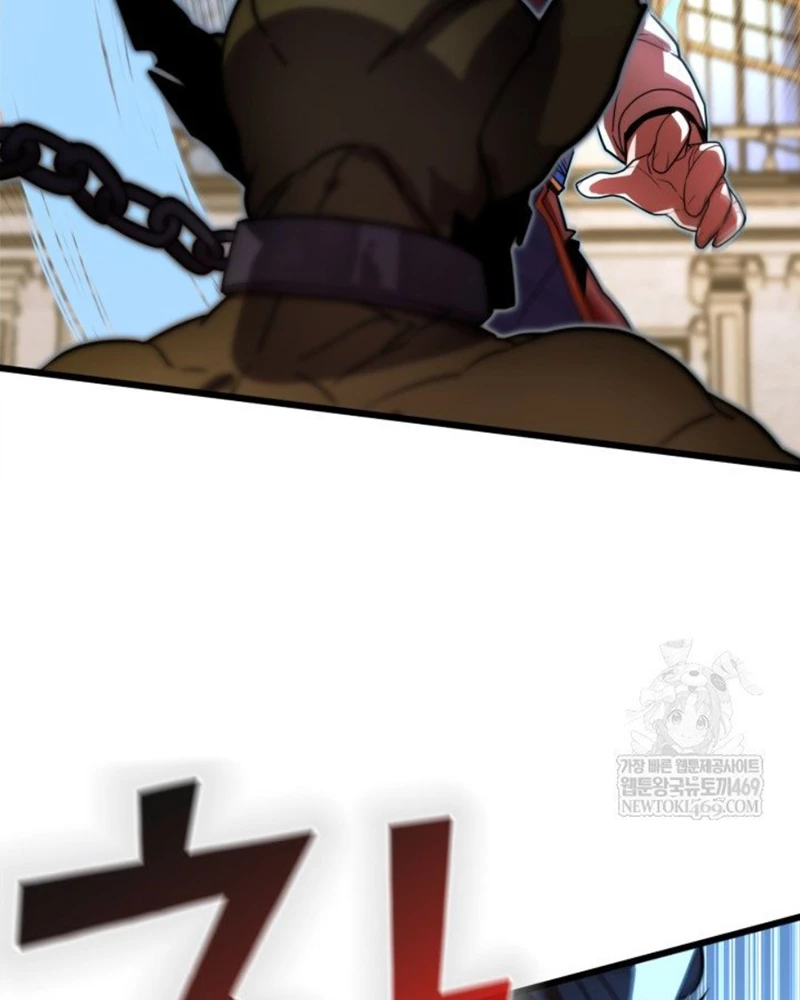 Người Chơi của Danh Gia Vọng Tộc Đã Suy Tàn Chapter 2 - 74