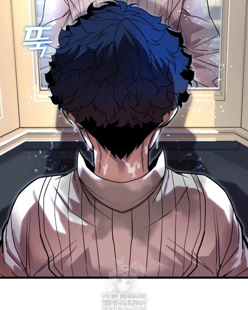 Người Chơi của Danh Gia Vọng Tộc Đã Suy Tàn Chapter 2 - 88