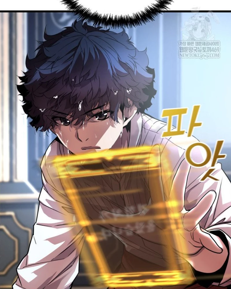 Người Chơi của Danh Gia Vọng Tộc Đã Suy Tàn Chapter 2 - 94