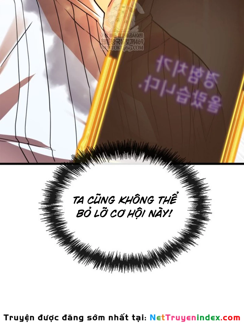 Người Chơi của Danh Gia Vọng Tộc Đã Suy Tàn Chapter 2 - 104