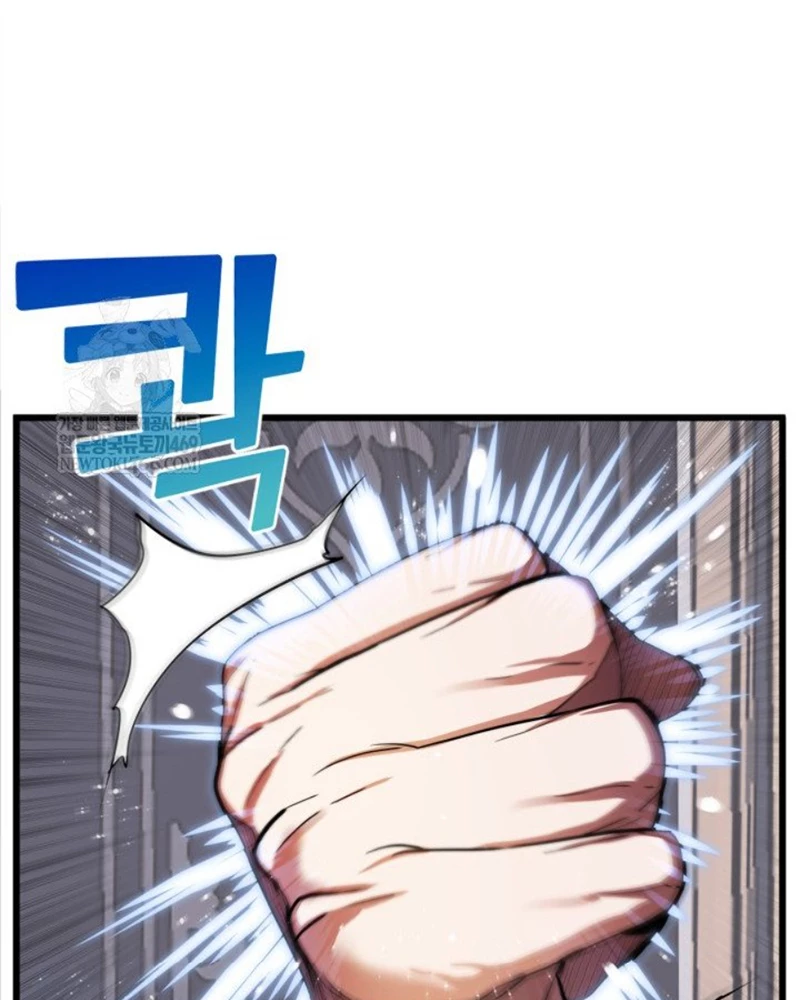 Người Chơi của Danh Gia Vọng Tộc Đã Suy Tàn Chapter 2 - 110