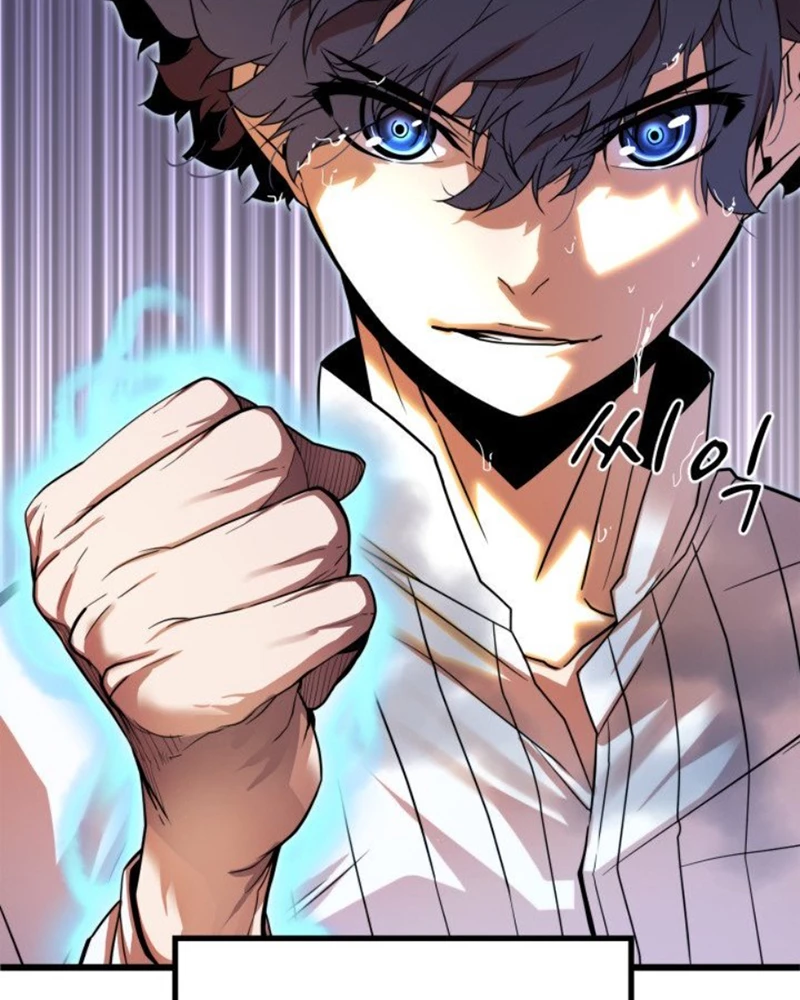 Người Chơi của Danh Gia Vọng Tộc Đã Suy Tàn Chapter 2 - 112