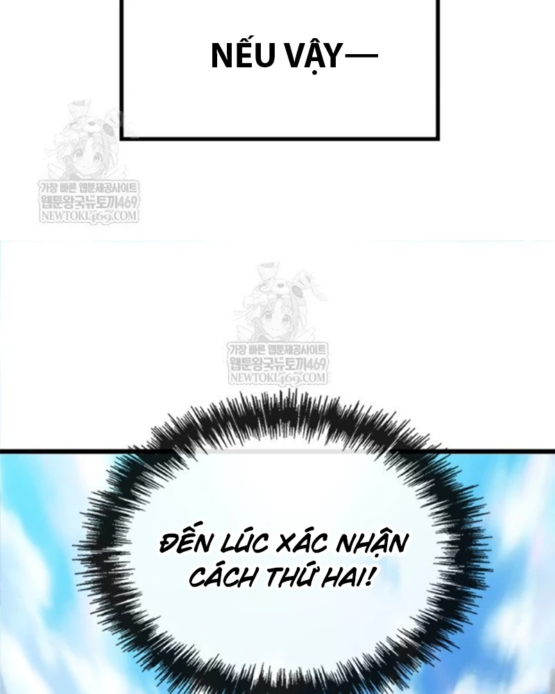 Người Chơi của Danh Gia Vọng Tộc Đã Suy Tàn Chapter 2 - 113