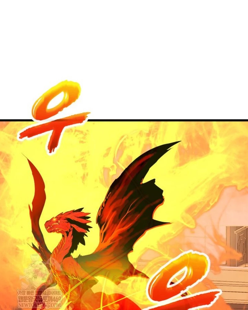 Người Chơi của Danh Gia Vọng Tộc Đã Suy Tàn Chapter 3 - 3