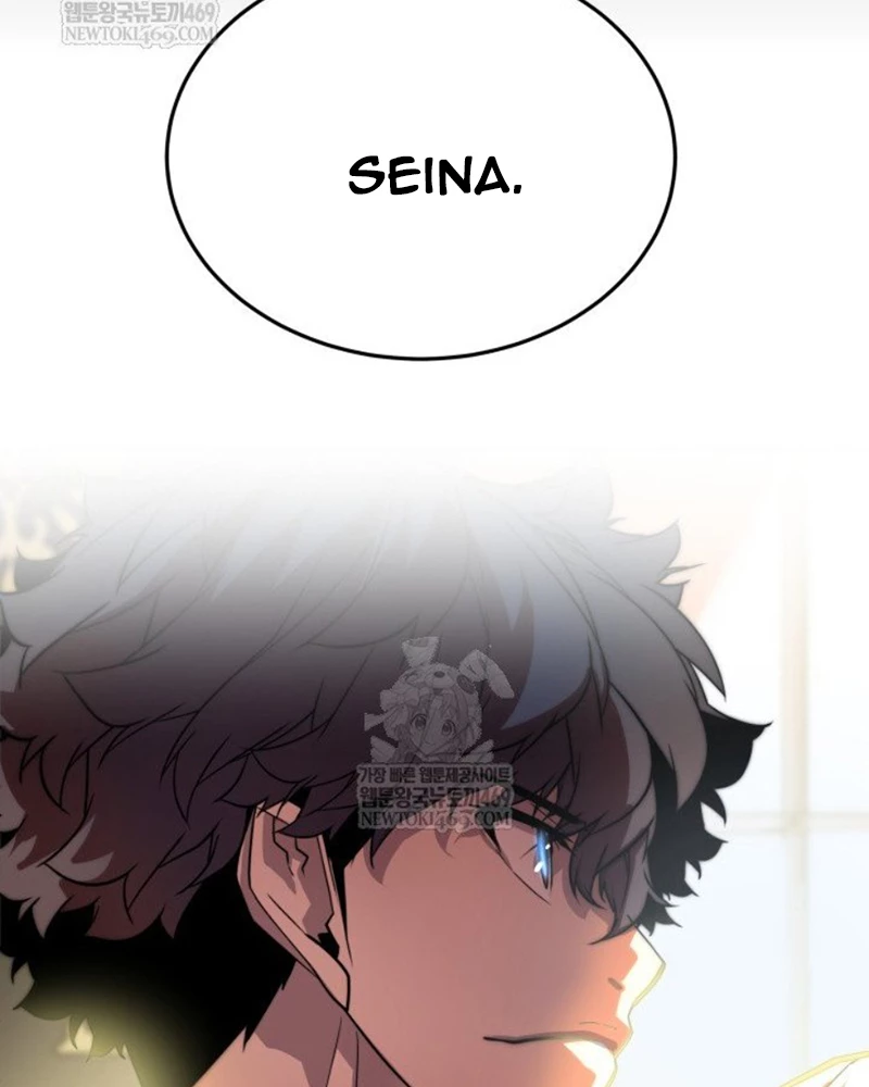 Người Chơi của Danh Gia Vọng Tộc Đã Suy Tàn Chapter 3 - 46