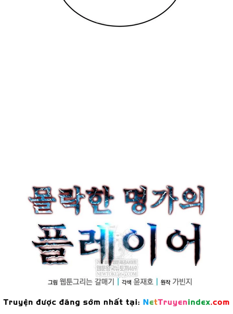 Người Chơi của Danh Gia Vọng Tộc Đã Suy Tàn Chapter 3 - 50