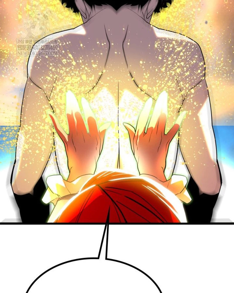 Người Chơi của Danh Gia Vọng Tộc Đã Suy Tàn Chapter 3 - 66