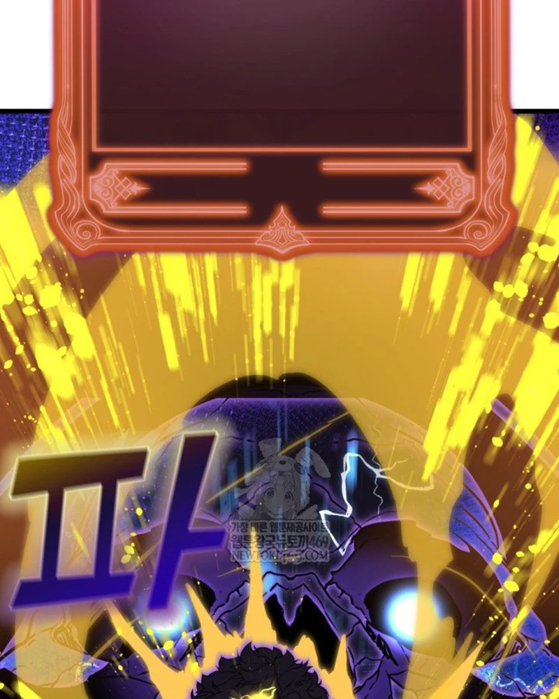 Người Chơi của Danh Gia Vọng Tộc Đã Suy Tàn Chapter 3 - 86