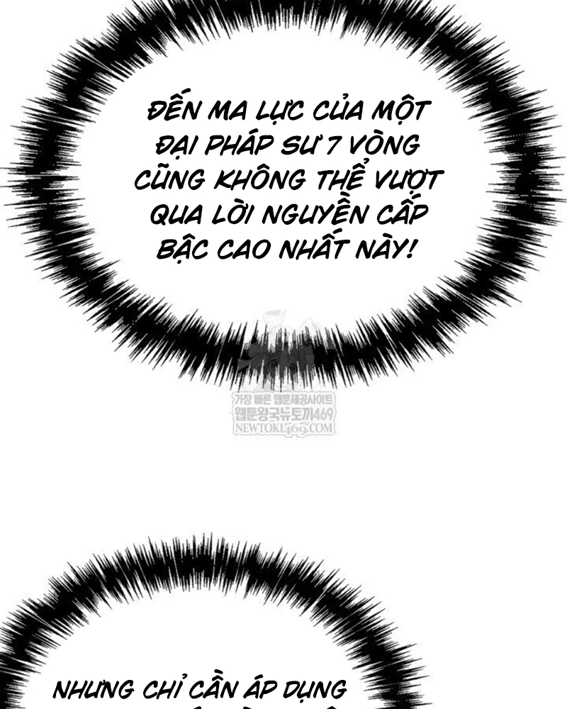 Người Chơi của Danh Gia Vọng Tộc Đã Suy Tàn Chapter 3 - 100