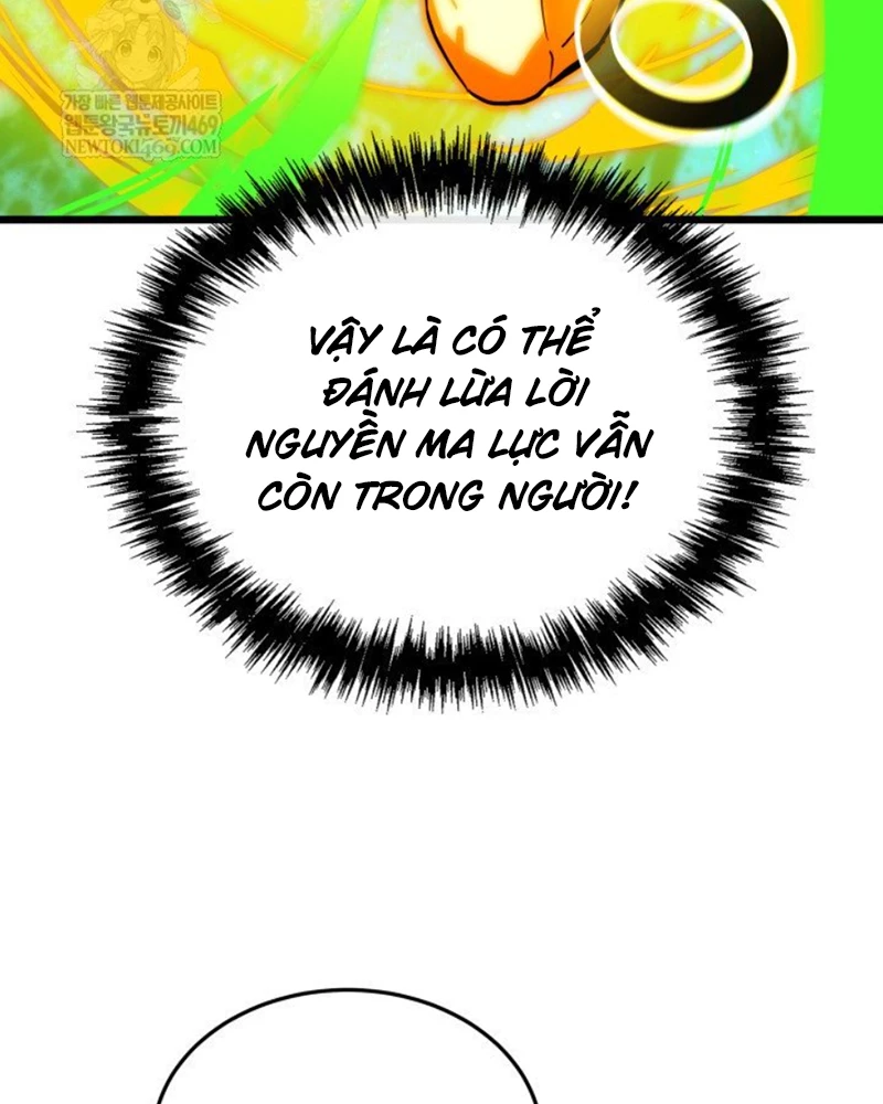 Người Chơi của Danh Gia Vọng Tộc Đã Suy Tàn Chapter 3 - 106