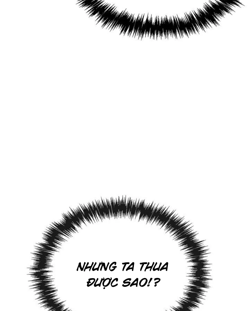 Người Chơi của Danh Gia Vọng Tộc Đã Suy Tàn Chapter 3 - 116