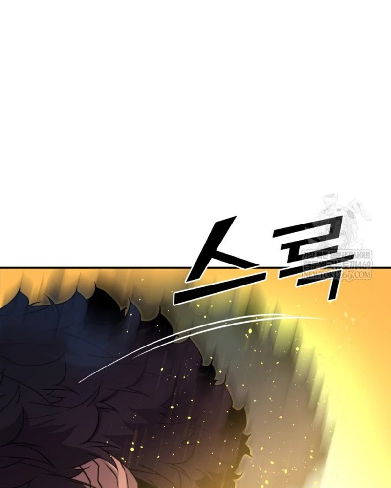 Người Chơi của Danh Gia Vọng Tộc Đã Suy Tàn Chapter 3 - 139