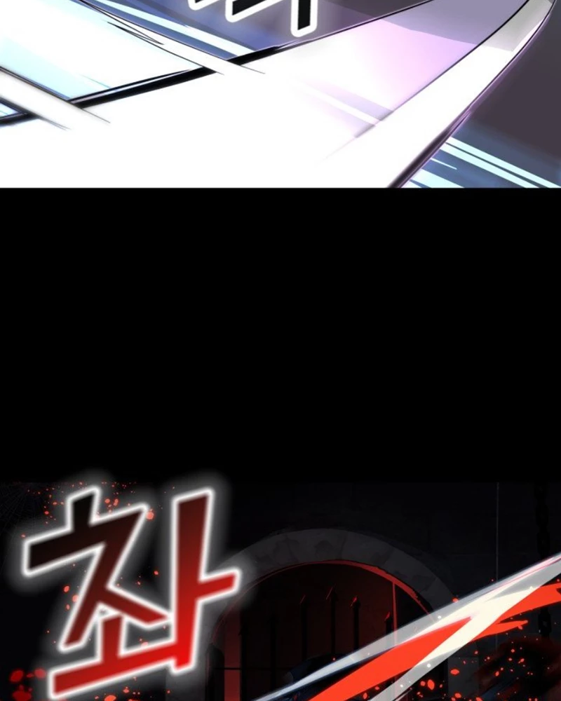 Người Chơi của Danh Gia Vọng Tộc Đã Suy Tàn Chapter 3 - 151