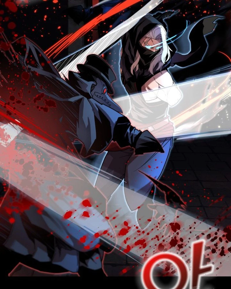 Người Chơi của Danh Gia Vọng Tộc Đã Suy Tàn Chapter 3 - 152