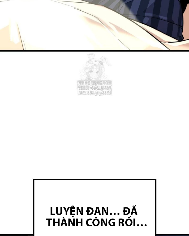 Người Chơi của Danh Gia Vọng Tộc Đã Suy Tàn Chapter 3 - 178