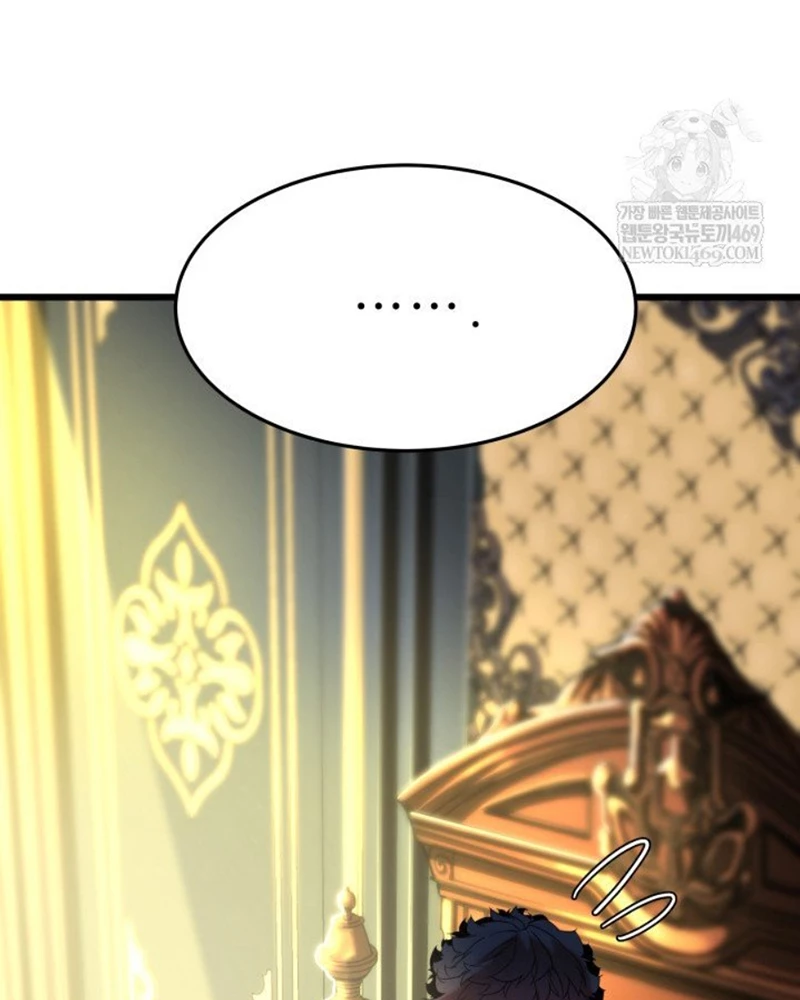 Người Chơi của Danh Gia Vọng Tộc Đã Suy Tàn Chapter 4 - 8