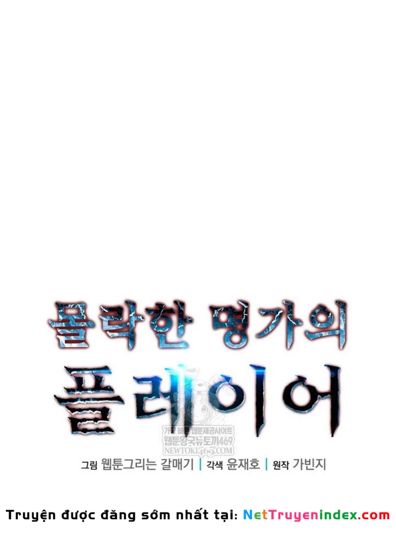 Người Chơi của Danh Gia Vọng Tộc Đã Suy Tàn Chapter 4 - 40