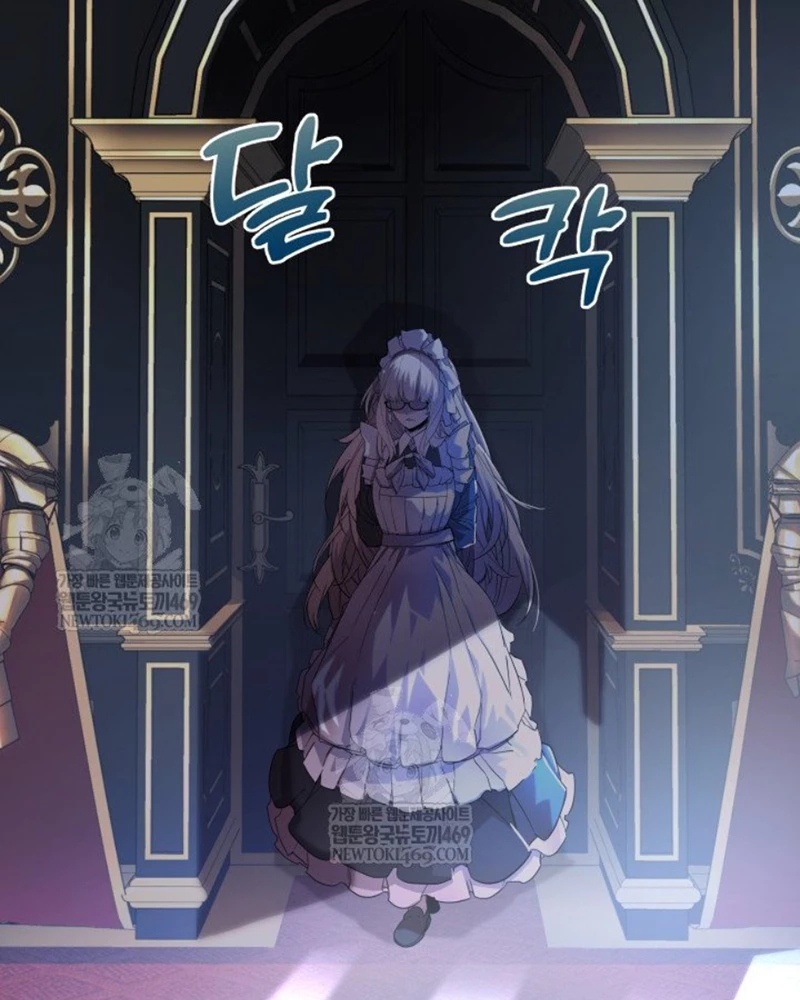 Người Chơi của Danh Gia Vọng Tộc Đã Suy Tàn Chapter 4 - 45