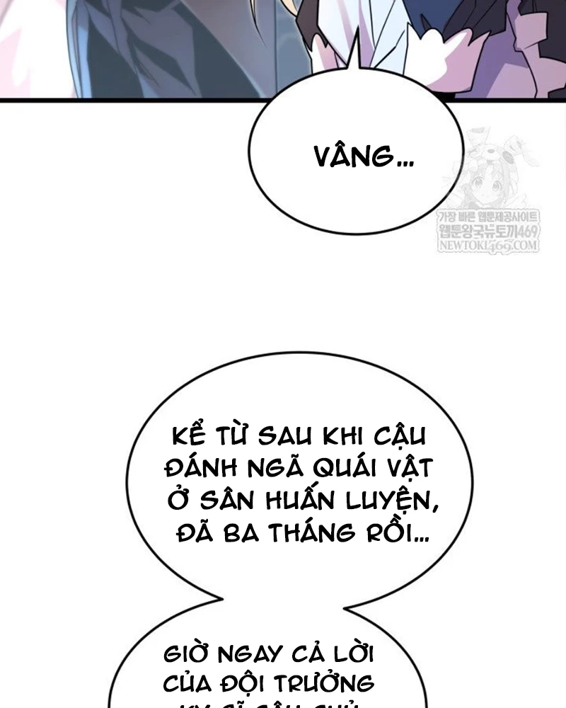 Người Chơi của Danh Gia Vọng Tộc Đã Suy Tàn Chapter 4 - 55