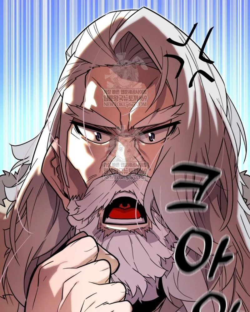 Người Chơi của Danh Gia Vọng Tộc Đã Suy Tàn Chapter 4 - 129