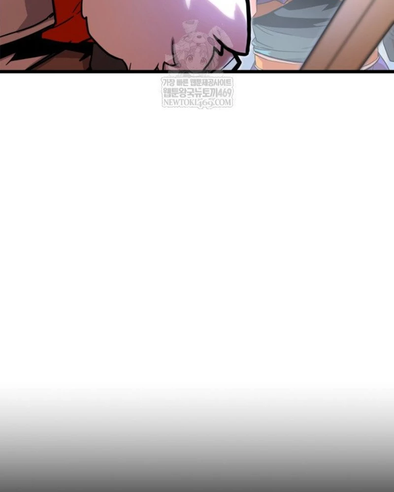 Người Chơi của Danh Gia Vọng Tộc Đã Suy Tàn Chapter 4 - 137