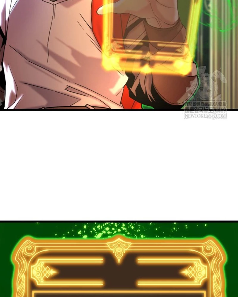 Người Chơi của Danh Gia Vọng Tộc Đã Suy Tàn Chapter 4 - 155