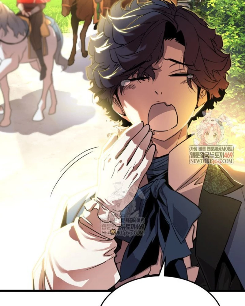 Người Chơi của Danh Gia Vọng Tộc Đã Suy Tàn Chapter 5 - 2