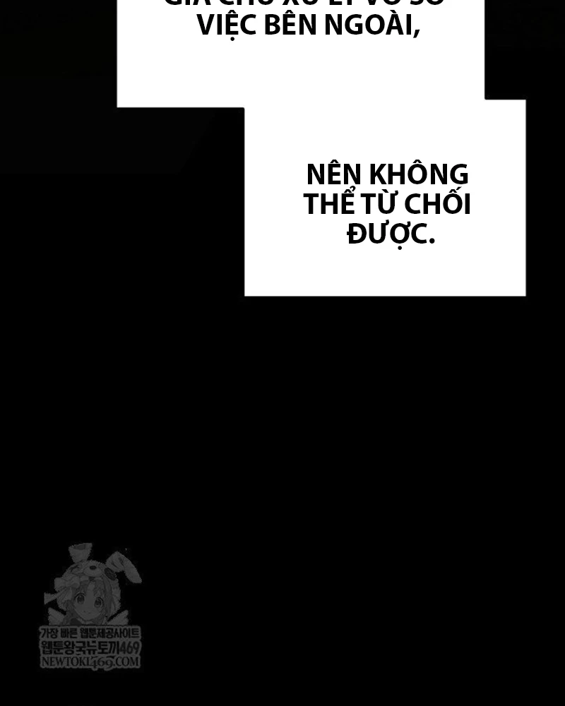 Người Chơi của Danh Gia Vọng Tộc Đã Suy Tàn Chapter 5 - 15