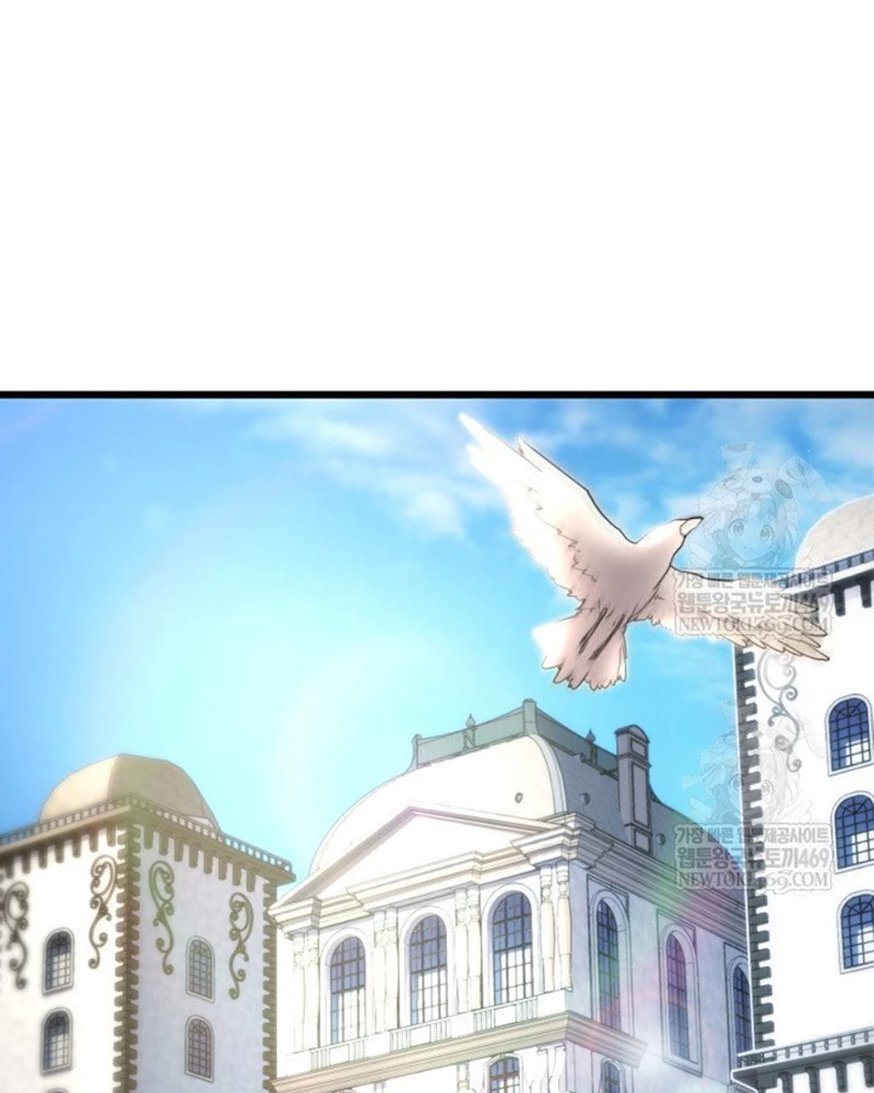 Người Chơi của Danh Gia Vọng Tộc Đã Suy Tàn Chapter 5 - 29