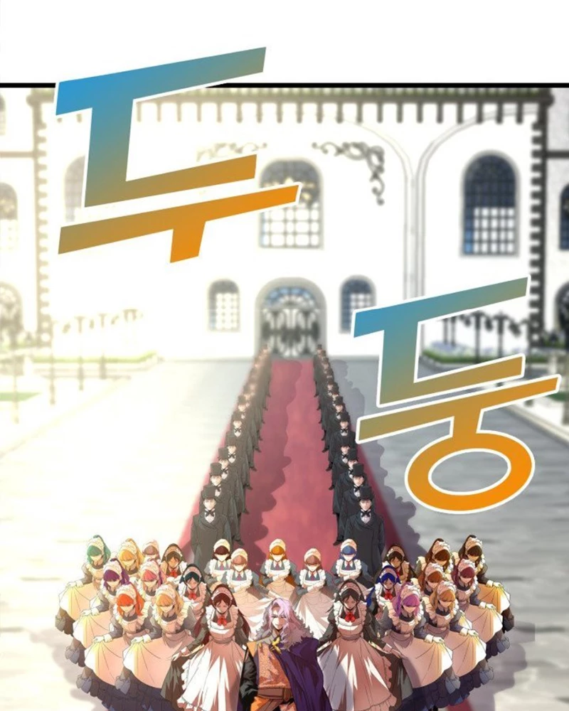 Người Chơi của Danh Gia Vọng Tộc Đã Suy Tàn Chapter 5 - 31